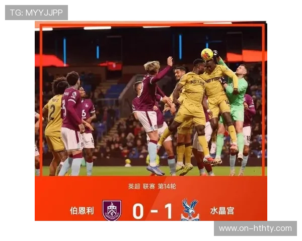 狼队15轮仅积2分,追平英超历史同期最差开局纪录 狼队15轮仅积2分,追平英超历史同期最差开局纪录