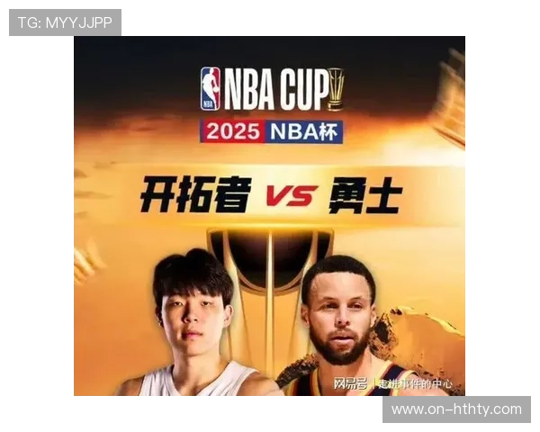 杨瀚森能否终结DNP？罗威复出或影响其出场时间