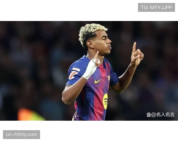 特写：皇马小将亚马尔替补登场，完成个人西甲首秀